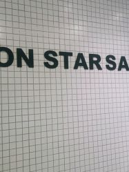 -ON STAR SALON