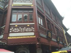 iphone_upload_pic-绿波廊(豫园店)