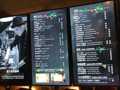 -漫咖啡(武汉天地店)