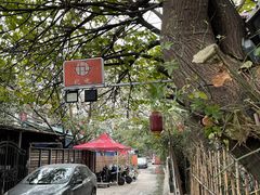 -化龙桥九宫格火锅(清水河店)