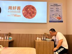 -北京华联购物中心(天通苑店)