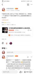 -素妍印象Ekrin Medi Clinic