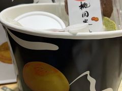 -陶源劵村(苏宁广场店)