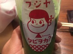 -不二家(数寄屋橋店)