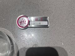 -海底捞火锅(方塔东街店)