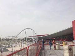 -法拉利主题公园