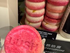 -LUSH(威尼斯人店)