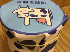 -牛三哥洛阳牛肉汤(生态城店)