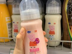 -友谊超市(海拉尔店)