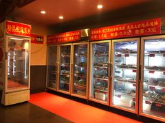 -玉林串串香(大成路店)