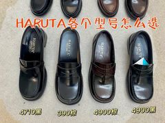 -ABC MART(心斎橋店)