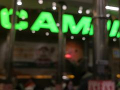 -曾百万小炉小串自助烧烤(高新店)