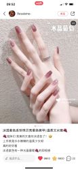 -Hands Nail专业美甲美睫