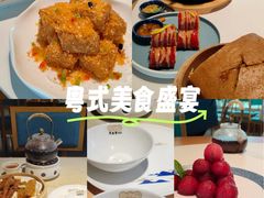 -点都德·毕德寮