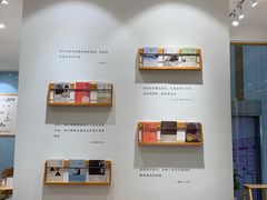 -猫的天空之城概念书店(印象城购物中心店)