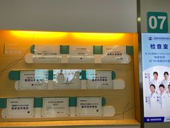 -成都新视界眼科医院·近视手术·儿童近视