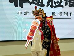 -盈香心动乐园