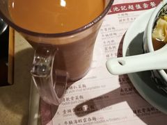 冻柠茶-池记(尖沙咀店)