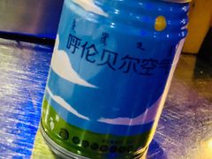 -很久以前羊肉串(大华三路店)