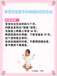 -安馨无忧月子中心(青秀店)