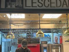 -LESCEDARS Brasserie Bistro香柏树