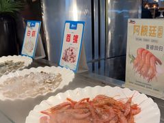 -遇上西雅图多融合海鲜自助餐厅(中房金谊广场店)