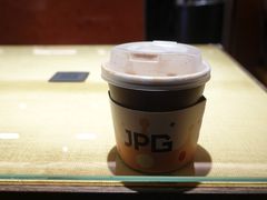 -JPG canteen(广州东山口店)