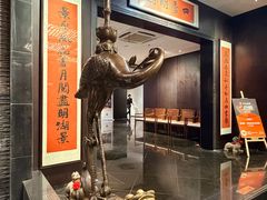 -明湖楼·经典鲁菜山东海鲜(大明湖店)