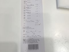 账单-宜家·瑞典风味餐厅(天津东丽商场店)