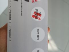 -华为智能生活馆(北京富力广场)