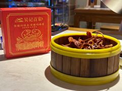 -吴记百家·私房菜·家宴(润园店)