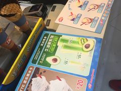 -DQ·蛋糕·冰淇淋(红旗街万达店)