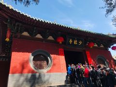 -嵩山少林文化旅游景区