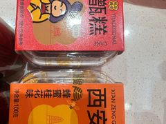 -甑礼西安甑糕(常营长楹天街店)