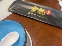 -金龙·打边炉(武进路店)