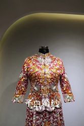 点击看大图 -予白婚纱礼服馆