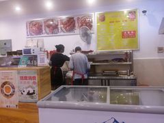 -鸿运兔·手撕烤兔(天府广场店)