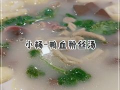 -小杨生煎(龙之梦购物中心店)