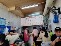 -曹宝林砂锅麻辣烫(星光路店)