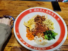 -桂花香手工面(鼓楼店)