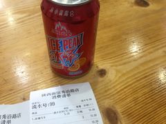 -臻陕府·陕西手工面(秀沿路店)