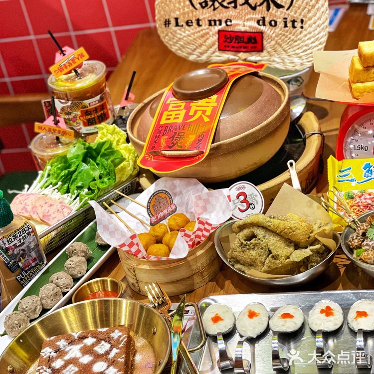 🗯火爆的广东牛杂煲终于来成都,地道老广味