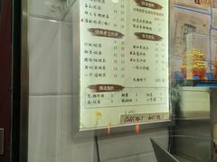 -阿姨奶茶专卖(舌涧道杭州惠民路创始店)