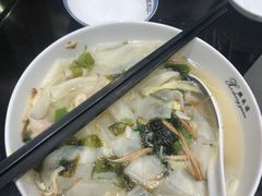 -熙盛源(凤凰街店)