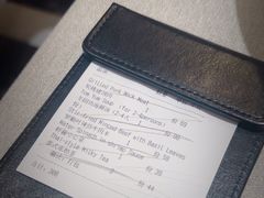 -BetterThai 泰加(苏州中心店)