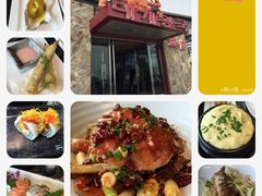 -蟹之国·精品蟹料理(极地店)