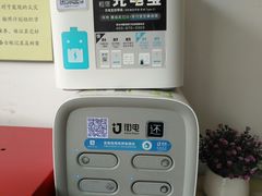 -汉庭(上海第六医院柳州路店)