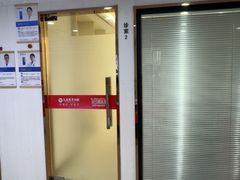 -珠海九龙医院口腔