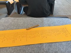 -云座·时光·观景咖啡厅(五爷庙店)