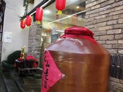 -黎阳老街